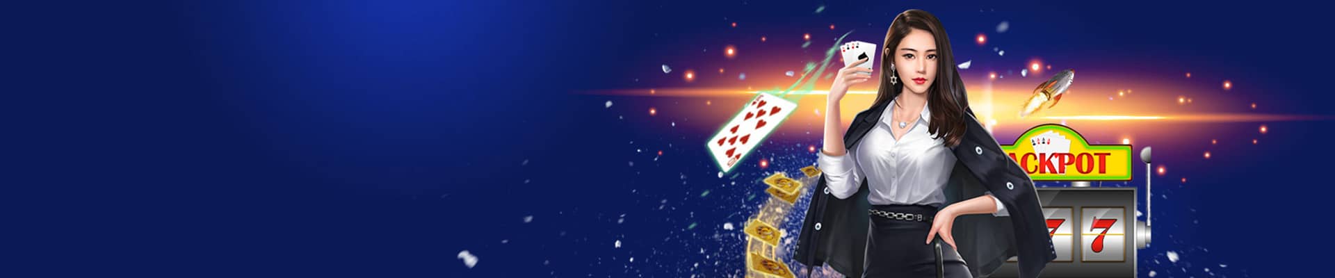 角子共玩-真人視訊